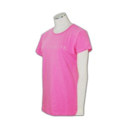 T232 t-shirt design hongkong T232 t-shirt design hongkong